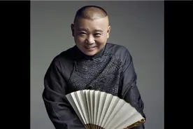 老郭单口相声评书：蜂麻燕雀视频封面