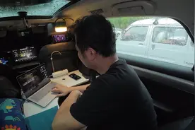 雨天 比亚迪小房车视频封面