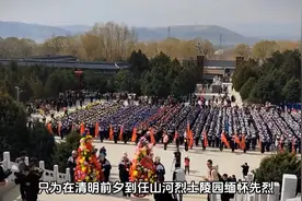 宁夏固原2000余名师生，徒步108里，缅怀先烈，已持续29年视频封面