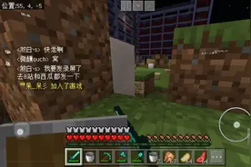 MC曝光吃人房间古有搞黄小学生现有吃人大总部真是服了