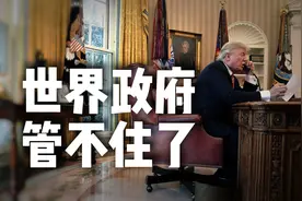 荷兰隐藏光刻机巨头阿斯麦对华销售情况，世界政府越来越管不住了