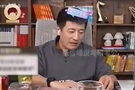 全年级第一的学霸，张雪峰爱才惜才视频封面