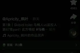 ？，，？？，！。我们俩在一起