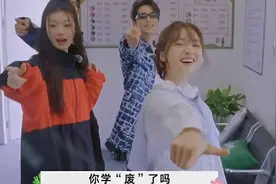 王星越班门弄斧在正宗东阳人单依纯面前说东阳话