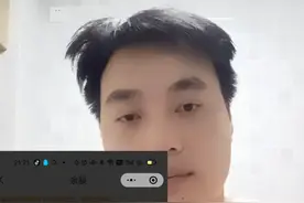 刚改完规则，快团团提现就要审核😓。不知道这次要审核多久。