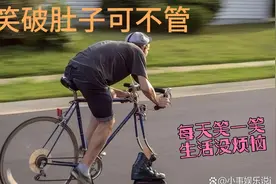 校园里发生的有趣的事