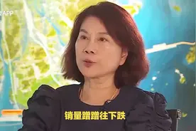 格力改名“董明珠健康家"后销量直线下滑,状况着实揪心视频封面