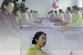 想要腿形好看
足底横向练习少不了
大脚球的重要性，你知多少？视频封面