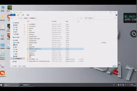 DNX挖矿简单教程，3分钟视频封面