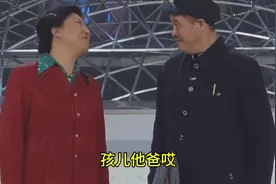 小品《卖拐》完整超清修复版，卖拐三部曲第一部，赵本山-范伟视频封面