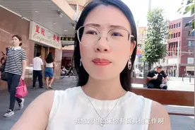 原来去澳洲打工这么简单，很多人却不知道这个方法，太简单啦！视频封面