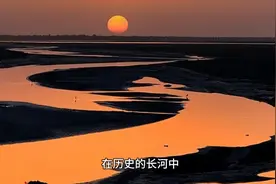 历史大事件视频封面