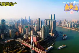 东风日产N7携手momenta，高阶智驾挑战重庆8维魔幻交通