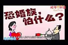 普通工人子弟徐宁，和毛主席女儿离婚，他后来去了那里视频封面