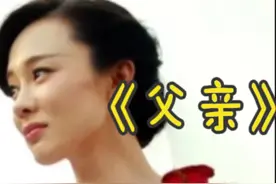 即使你忘记所有，也从未忘记爱我。视频封面