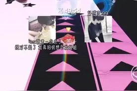 攻略者视频封面