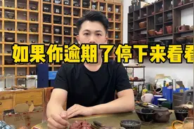 网贷的钱我就不还了，利息已经远远超出了本金#逾期#网贷#债务视频封面