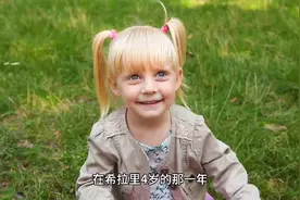 我来了，我要赢视频封面