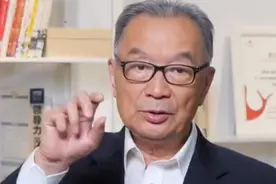 温铁军服务资本？背后到底又是什么组织？视频封面