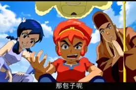 西游记 动画版 2010 第38集 魔法传奇（二）视频封面