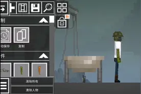 甜瓜游乐场美食档案之治疗瓜鱼视频封面