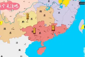 一口气看完民国初年军阀混战视频封面