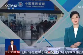 护照有效期不足6个月还能出国玩吗？一起来看（央视网微博）