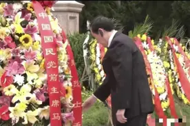 74岁马英九读《与妻书》动情哽咽，《与妻书》被称为天下第一情书