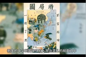 新文化运动时期