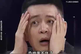 AI机器人被聘为公务员，考公人还没上岸就天塌了#机器人 #AI公视频封面