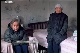 #我们俩 相处久了，才知道谁才是真心对你！#好电影推荐视频封面