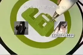 你最讨厌哪个表情包?