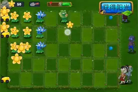 植物大战僵尸广告有什么办法最讨厌了不用点中下一关