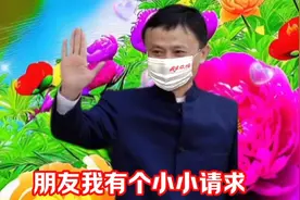 朋友，我有个小小请求视频封面