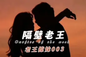 和女生聊天技巧之新鲜感，如:潜水差点淹死了