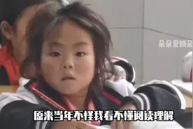 怪不得说负心多是读书人   要不怎么说是文人骚客呢😂