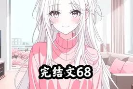 青春没有售价的下一句是？