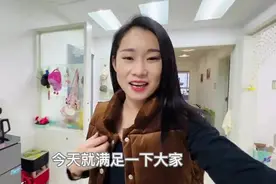 粉丝想看熊二仿妆，这下好了谁都没跑，三口人全画了个狗熊妆