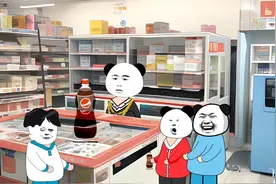 关于室友想喝肥宅快乐水这件事！视频封面