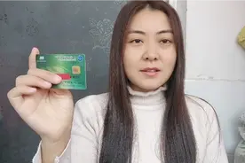 银行卡别再开通短信提醒了，教你一招，可以享受免费的存取款通知视频封面