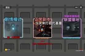 #马桶人逆袭·战火纷飞#11855900#创游世界