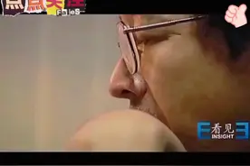 新东方创始人王强：如果我恭维俞敏洪，我就不是王强了！😄视频封面