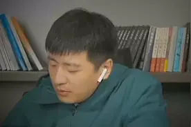 张雪峰老师告诉你马克思主义哲学，好不好找工作视频封面