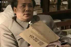与人民同甘苦，共患难！