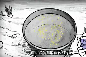 古代如何治疗霍乱