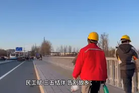 为农民工赋词一首