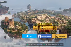 地铁逃生登录不进去怎么办？