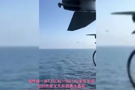 俄军伊尔38反潜机单枪匹马挑战美军航母，绝对劣势也义无反顾视频封面