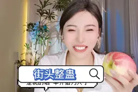 街头整蛊，给大爷整崩溃了😂视频封面