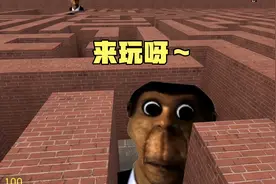 欧巴噶：我tm来了 逃离欧巴噶 《盖瑞模组》